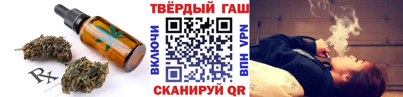 Купить закладки  Заинск  Cannafood марихуана 