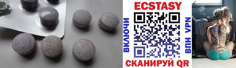 Купить  Заинск  Ecstasy Philipp Plein 