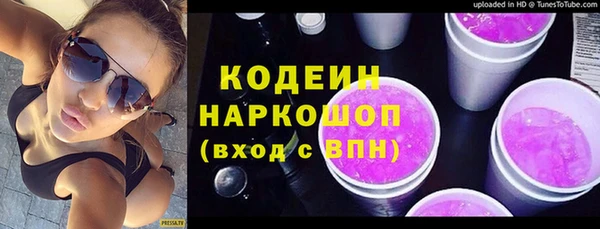 mdpv Костерёво