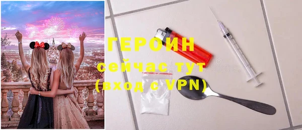 mdpv Костерёво