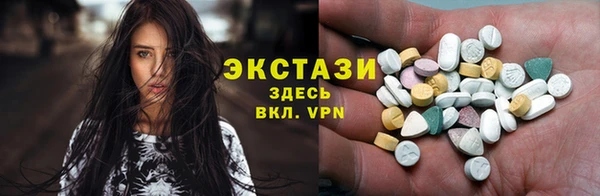 амф Коряжма