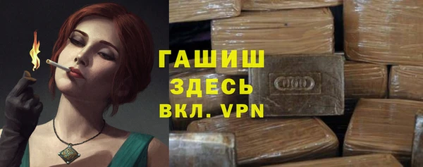 mdpv Костерёво