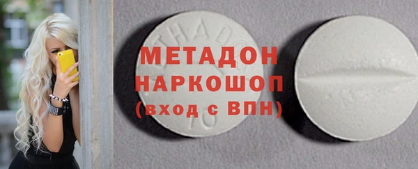 mdpv Костерёво