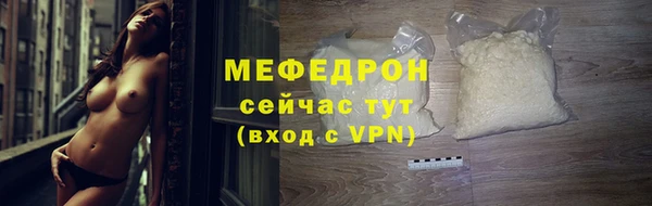 амф Коряжма
