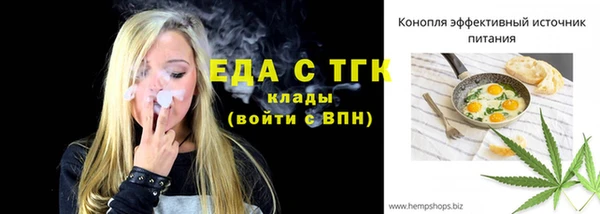 амф Коряжма