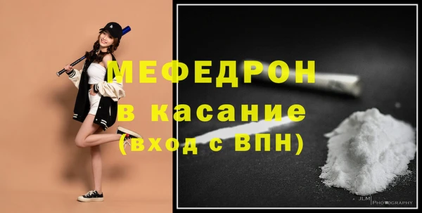 трава Корсаков