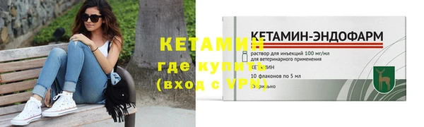 mdpv Костерёво