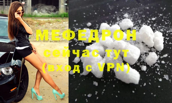 амф Коряжма