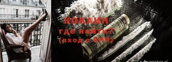 mdpv Костерёво