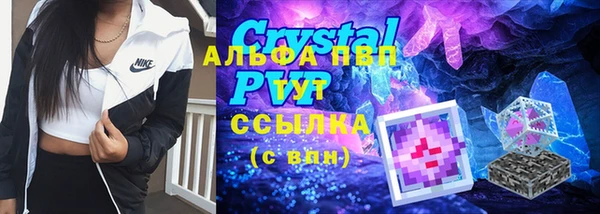 mdpv Костерёво