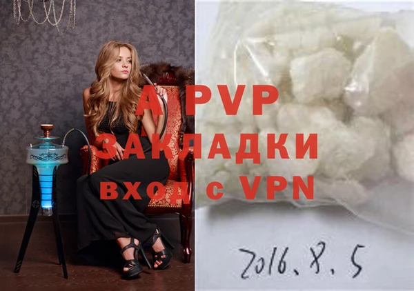 mdpv Костерёво