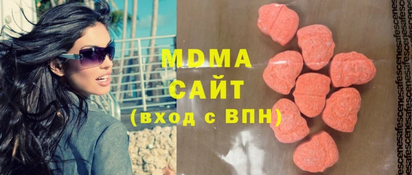 mdpv Костерёво