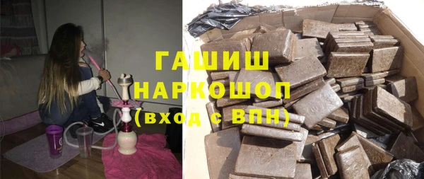 mdpv Костерёво