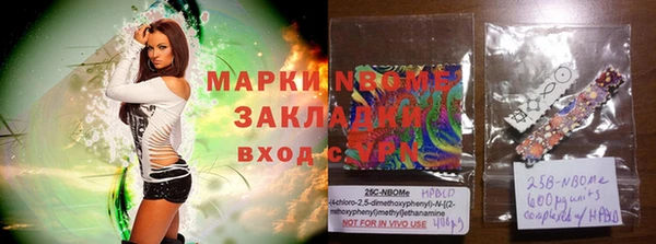 mdpv Костерёво