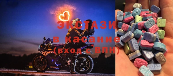 амф Коряжма