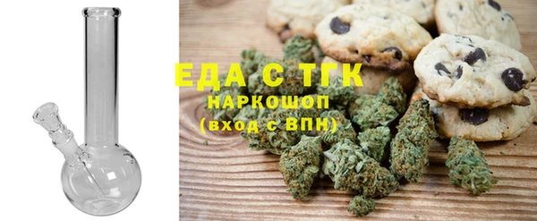амф Коряжма
