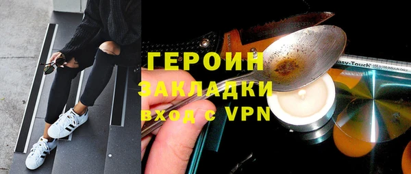 mdpv Костерёво