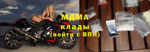 амф Коряжма