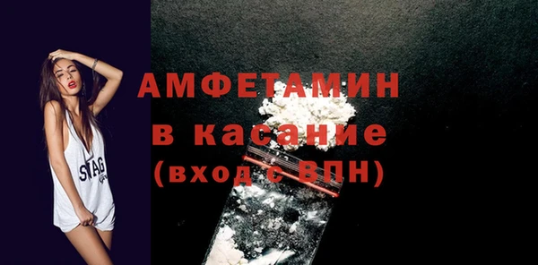 амф Коряжма