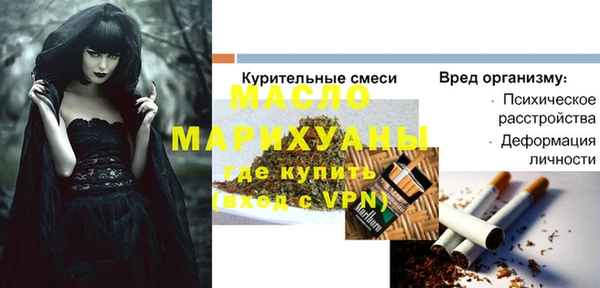 mdpv Костерёво