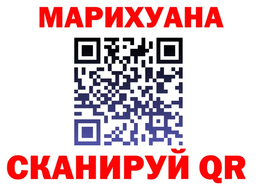 Cannafood конопля как зайти мориарти кракен Заинск